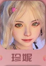 珍妮（140/145/148/150に適用）