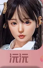 沅沅(Yuanyuan)（140/145/148/150に適用）