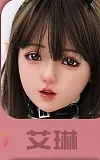艾琳（140/145/148/150に適用）