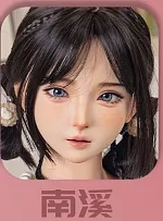 南溪（NanXi）（140/145/148/150に適用）