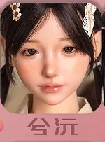 兮沅(Xiyuan)（140/145/148/150に適用）