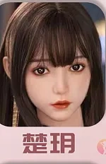 楚玥（Chuyue）（156/158/163/165/168に適用）