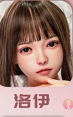 洛伊（Luoyi）（140/145/148/150に適用）