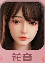花音（kanon）（156/158/163/165/168に適用）