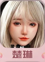 楚琳（Chulin）（156/158/163/165/168に適用）
