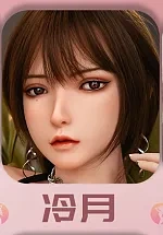 冷月（Lenyue）（156/158/163/165/168に適用）