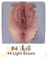 #4ライトブラウン