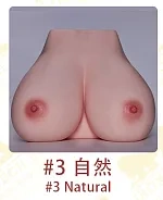 #3ナチュラル