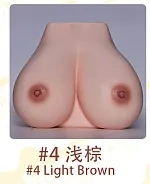 #4ライトブラウン