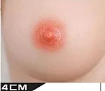 4cm