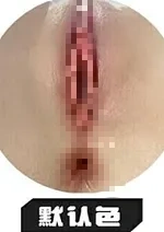 #ナチュラル