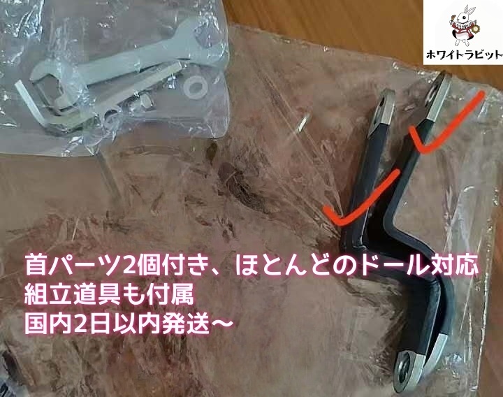 首吊りドールスタンド キャスター付き 120CM～180CMドール対応可能 M16ボルト、スタンド簡単な組み立て式、、高さ調整可能、展示、保管大活躍！