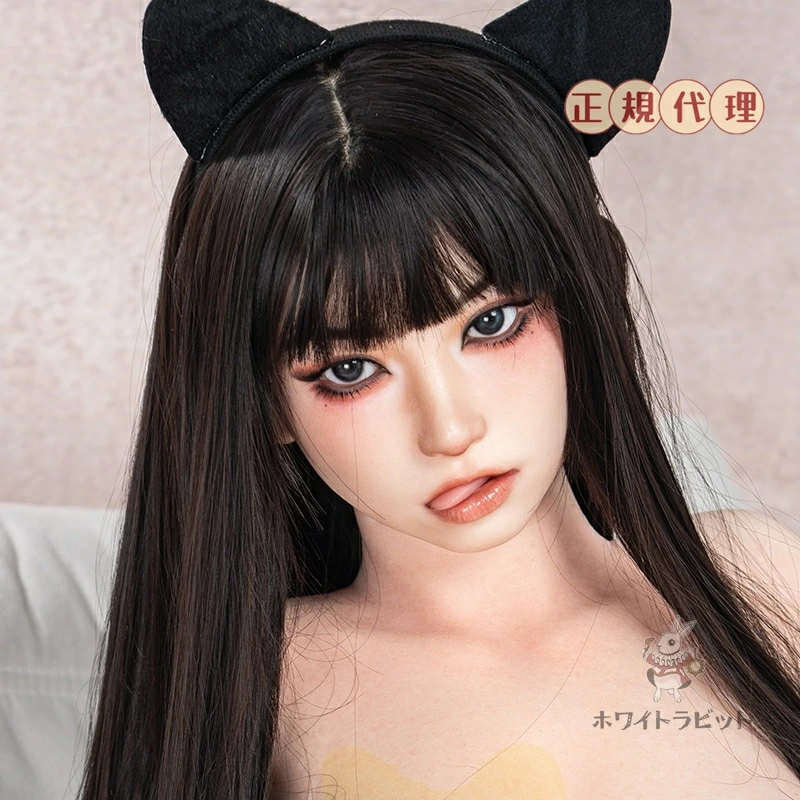 《 受注生産品 》 IR14 ドール 硬質シリコン/軟質シリコン選択可能  ヘッド M16ボルト153CM～165CM身長対応