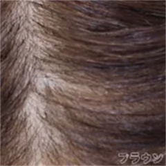 植毛－ブラウン＋￥15,000