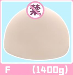Fカップ＋￥8,000