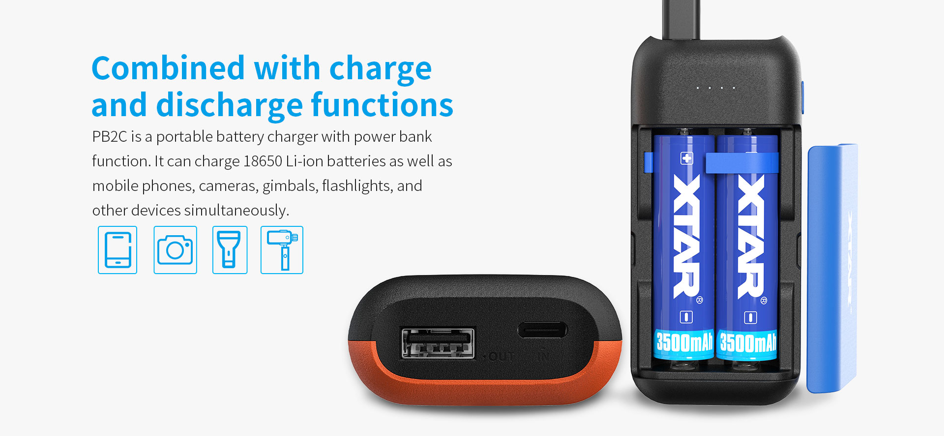 PB2C is a portable battery charger with power bank function.