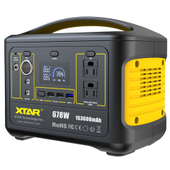 XTAR Outdoor power supply 678W