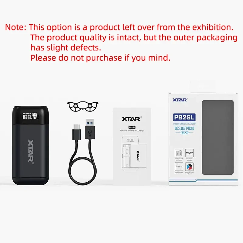 XTAR PB2SL 18650 20700 21700 Battery Charger & Power Bank