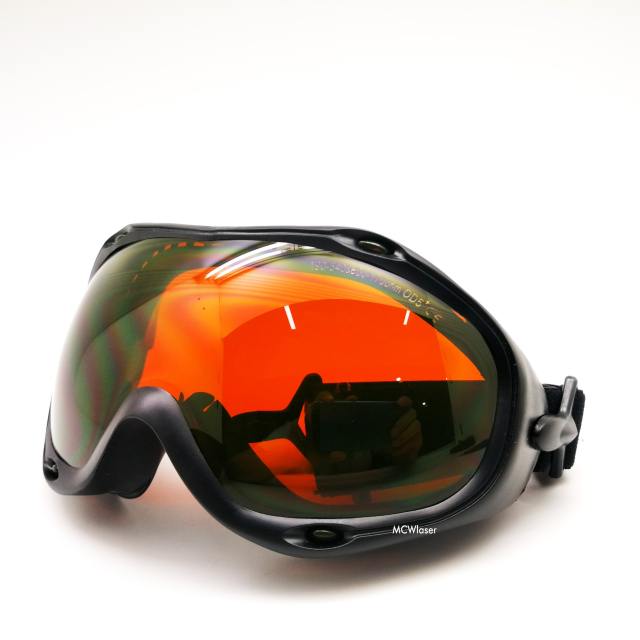 MCWlaser Laser Goggle 190-540 &amp; 800-1700nm Safety Protective Glasses EP-1