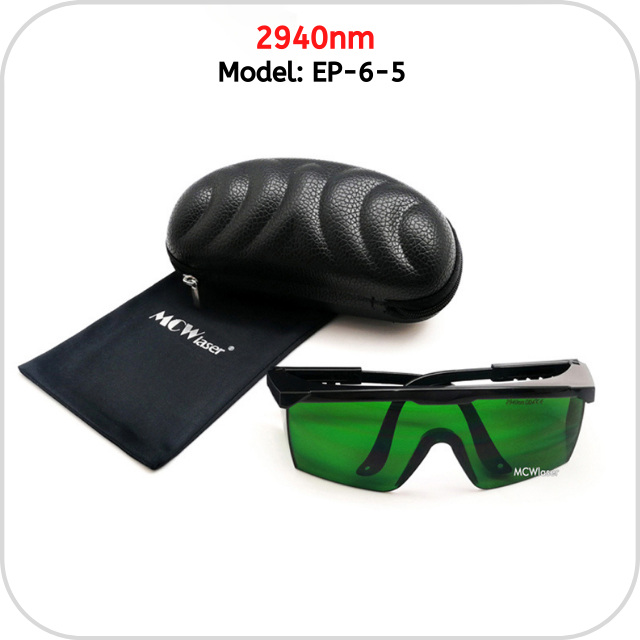 mcw laser glasses