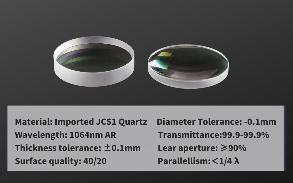 laser focusing lens/collimator lens 1064mn Quartz Fused Silica for  Precitec Laser Head