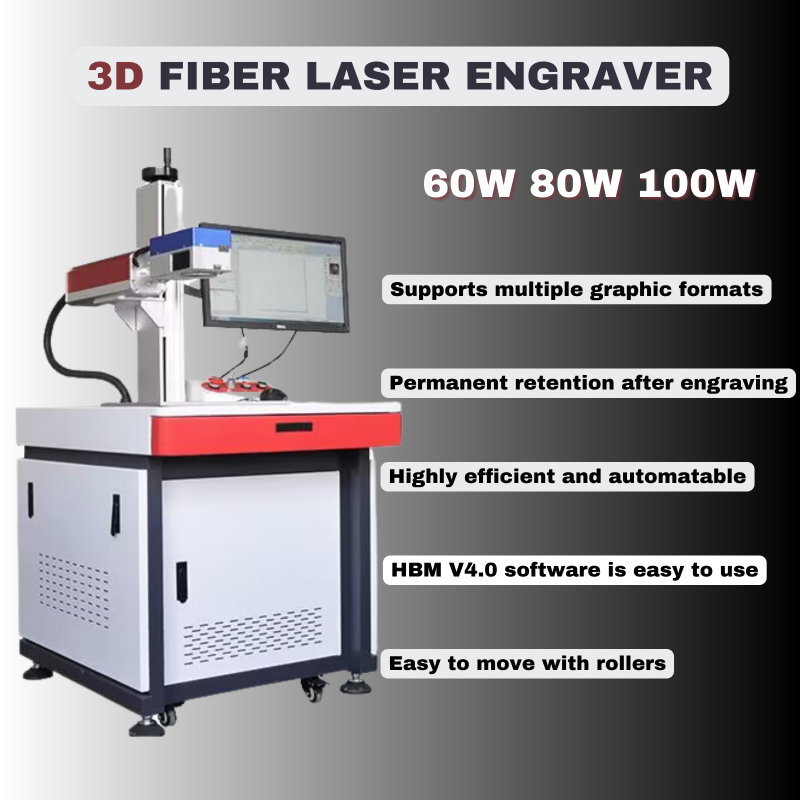 100W MOPA 3D Fiber Laser Engraver For Metal Materials