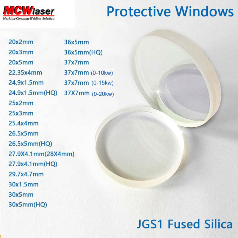 MCWlaser 5pcs Laser Protective Windows Dia.20-55mm Quartz Fused Silica for Fiber Laser 1064nm