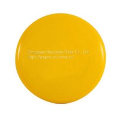 Students school sports competition toys ultimate f...