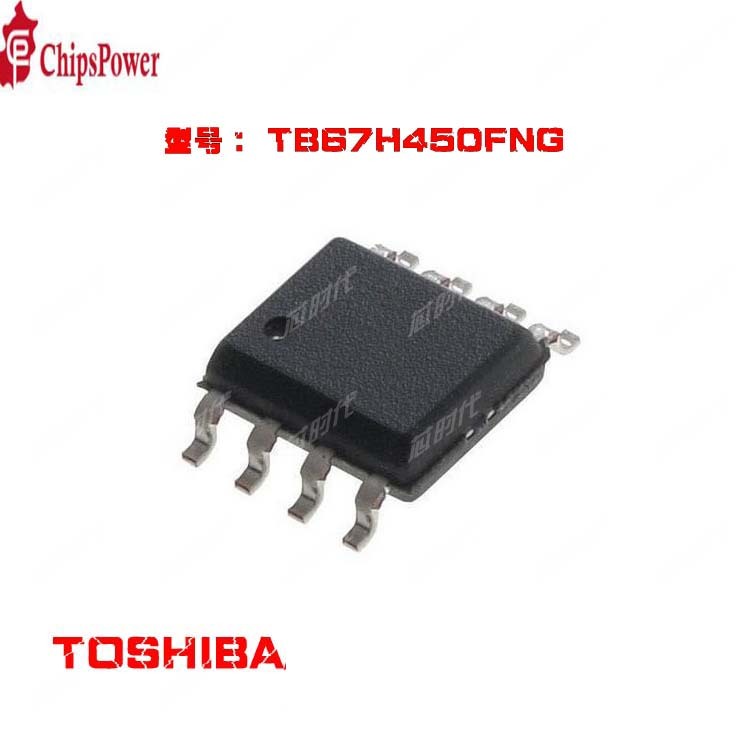 TB67H450FNG HSOP8 PWM Chopper Type DC Brushed Motor Driver BiCD Process Integrated Circuit Silicon Monolithic