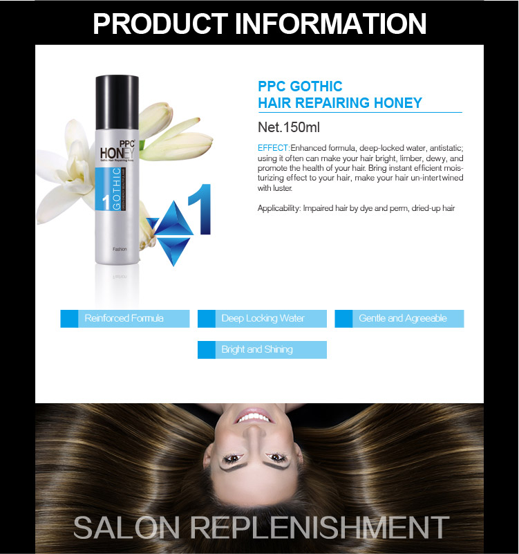 PPC Gothic hair repairing spray