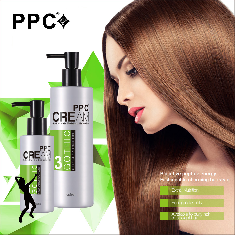 PPC curly&twist foaming lotion