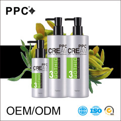 PPC curly&twist foaming lotion