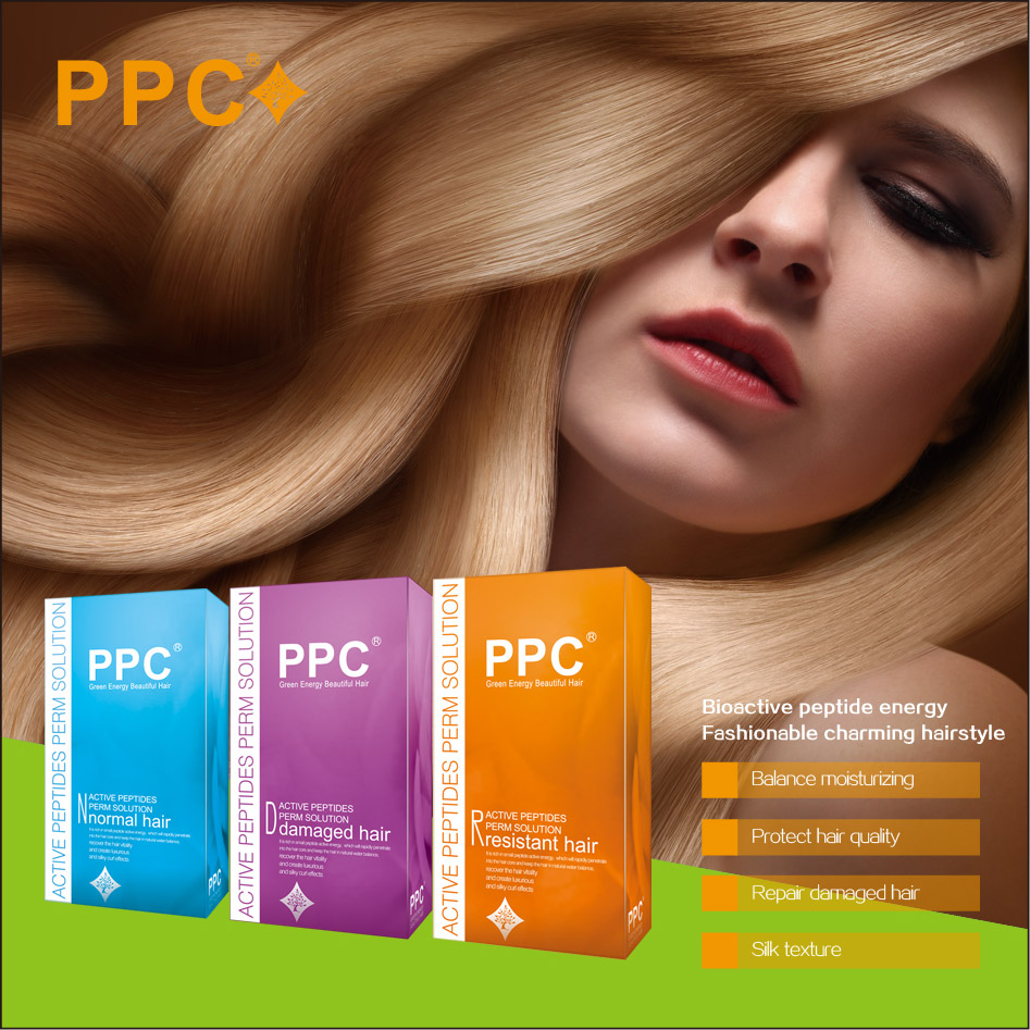 PPC permanent cold wave lotion hair perming waving lotion