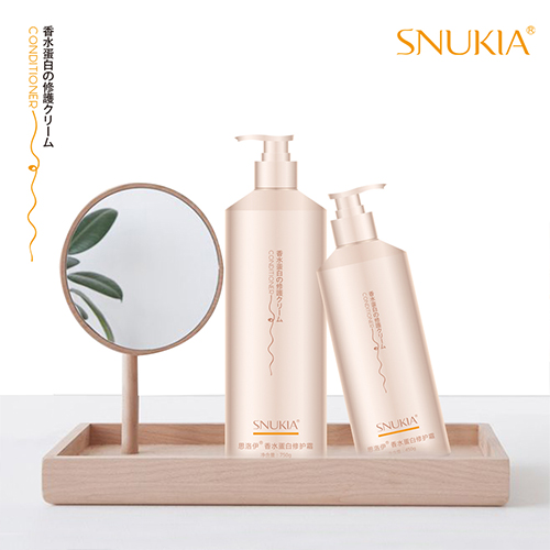 SNUKIA perfume protein repair hair cream