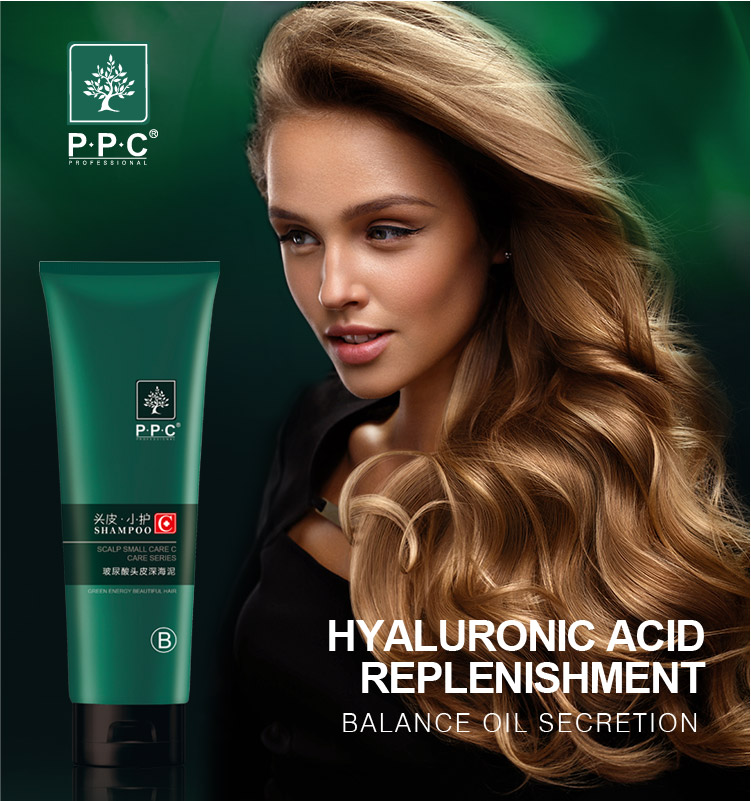 PPC Compound amino acids scalp care set(sense of ice)