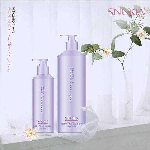 SNUKIA perfume leave in conditioner