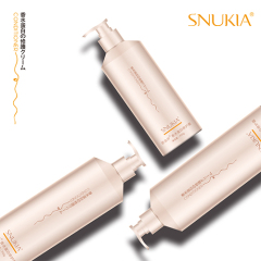 SNUKIA perfume protein repair hair cream