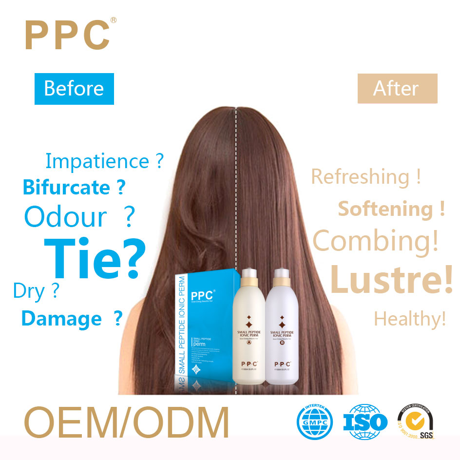 PPC small peptide ionic perm hair straightening cream