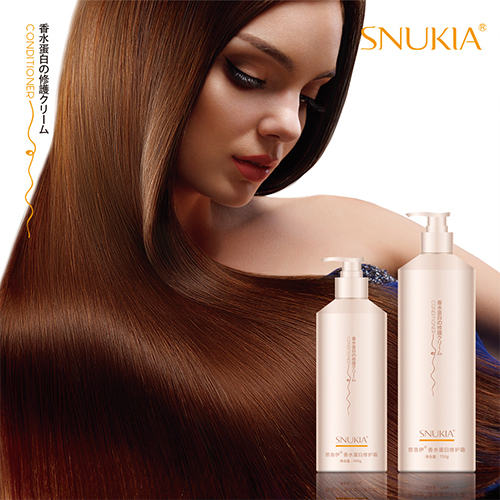 SNUKIA perfume protein repair hair cream