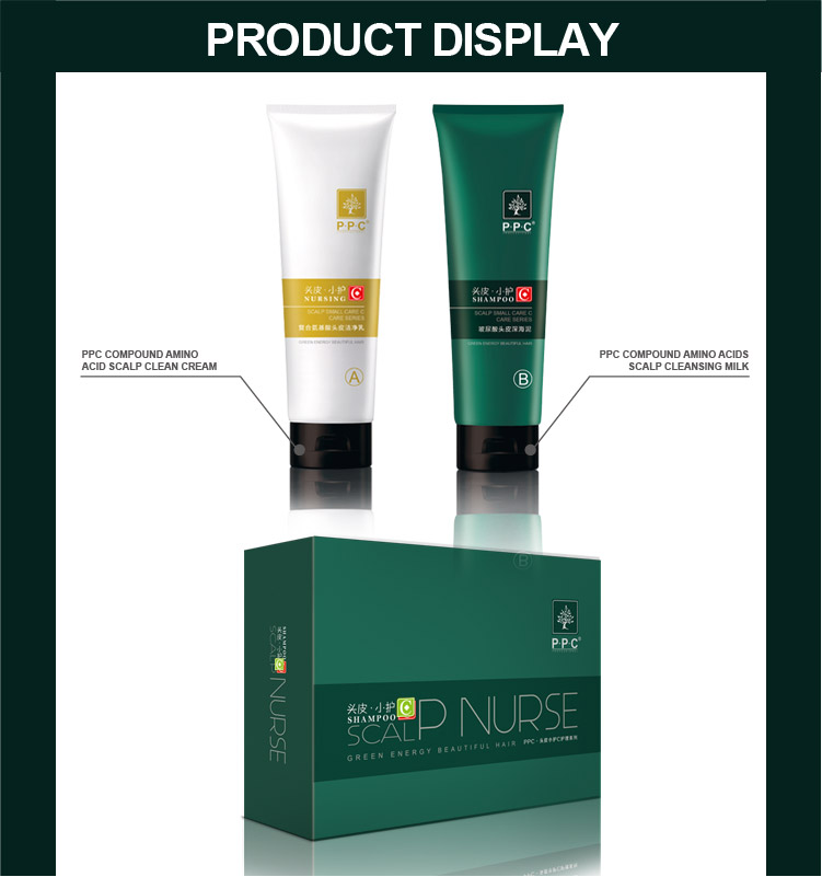 PPC Compound amino acids scalp care set(sense of ice)