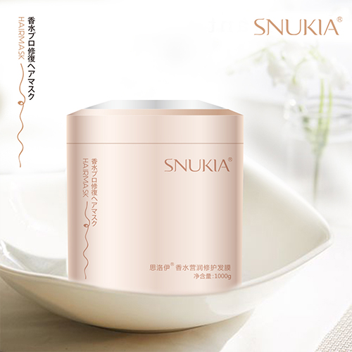 SNUKIA perfume nutritious moisturizing repair hair mask