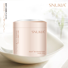 SNUKIA perfume nutritious moisturizing repair hair mask
