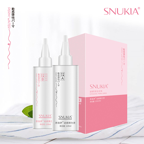 SNUKIA dynamic elastic perm lotion(damaged hair)