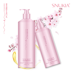 SNUKIA perfume moisturizing hair shampoo