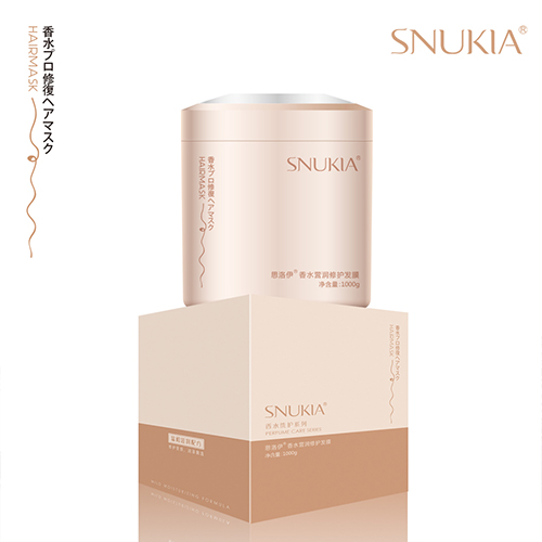 SNUKIA perfume nutritious moisturizing repair hair mask