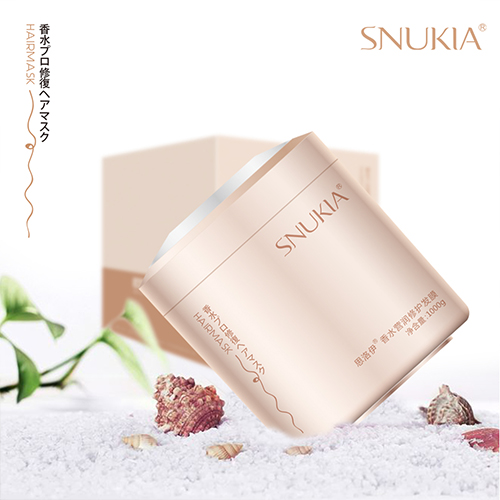 SNUKIA perfume nutritious moisturizing repair hair mask
