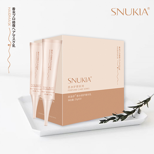 SNUKIA perfume repair hair cream