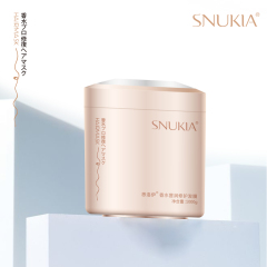 SNUKIA perfume nutritious moisturizing repair hair mask
