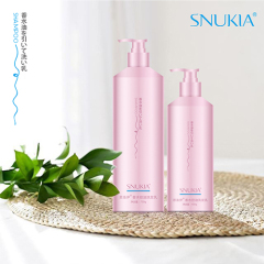 SNUKIA Perfume oil control hair shampoo