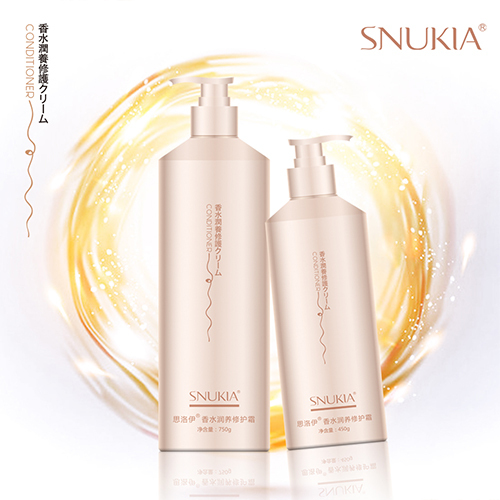SNUKIA perfume moisturizing repair hair cream